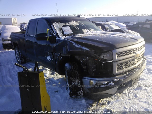 1GCVKREC3EZ221246 - 2014 CHEVROLET SILVERADO K1500 LT GRAY photo 1