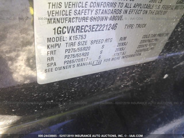 1GCVKREC3EZ221246 - 2014 CHEVROLET SILVERADO K1500 LT GRAY photo 9