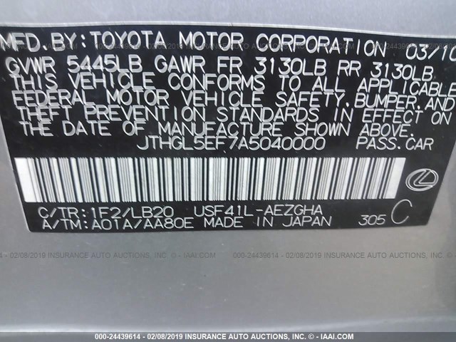 JTHGL5EF7A5040000 - 2010 LEXUS LS 460L SILVER photo 9