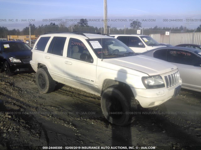 1J4GW58N71C734249 - 2001 JEEP GRAND CHEROKEE  WHITE photo 1