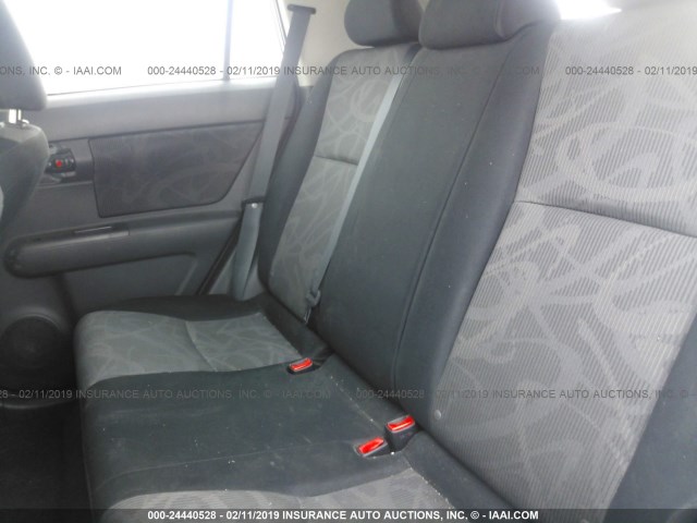 JTLZE4FE9FJ077086 - 2015 TOYOTA SCION XB 银色 照片 8