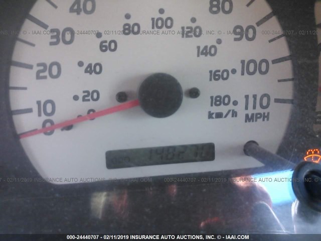 5TEHN72N44Z400428 - 2004 TOYOTA TACOMA DOUBLE CAB 银色 照片 7