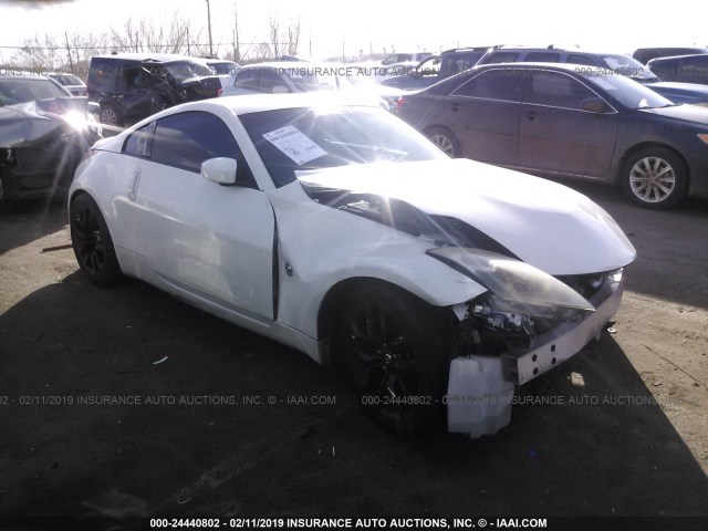 JN1BZ34D37M506621 - 2007 NISSAN 350Z COUPE WHITE photo 1