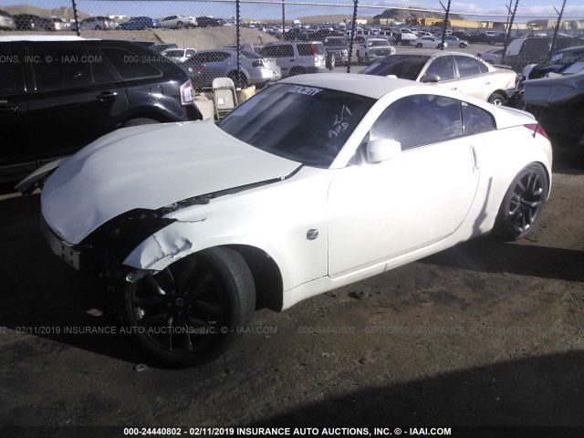 JN1BZ34D37M506621 - 2007 NISSAN 350Z COUPE WHITE photo 2