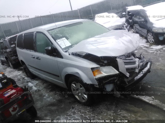 1D8HN11H88B169053 - 2008 DODGE GRAND CARAVAN C/V SILVER photo 1