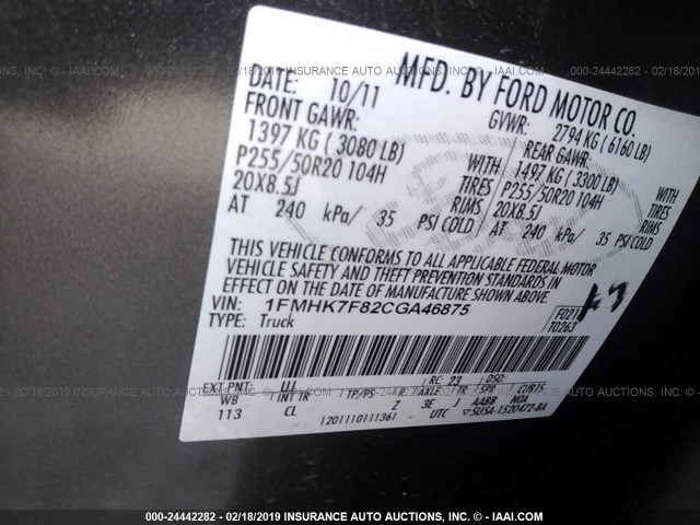 1FMHK7F82CGA46875 - 2012 FORD EXPLORER LIMITED GRAY photo 9