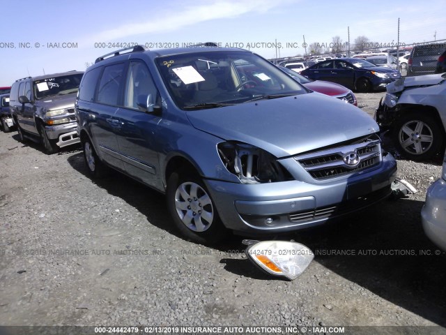 KNDMC233476011231 - 2007 HYUNDAI ENTOURAGE GLS/SE/LIMITED BLUE photo 1