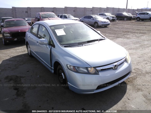 JHMFA36287S026411 - 2007 HONDA CIVIC HYBRID BLUE photo 1