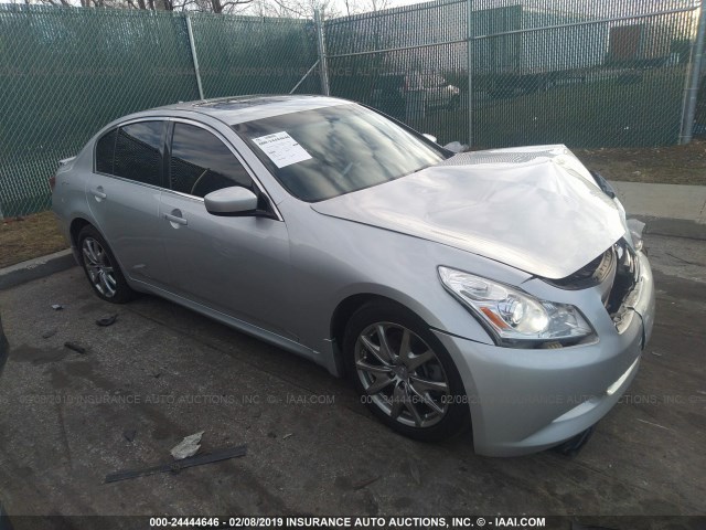 JNKCV61F89M350341 - 2009 INFINITI G37 SILVER photo 1