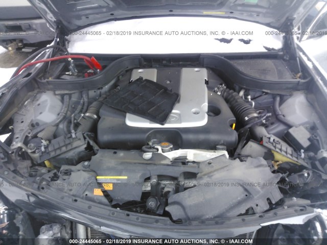 JN1DV6AR2CM862607 - 2012 INFINITI G25 GRAY photo 10