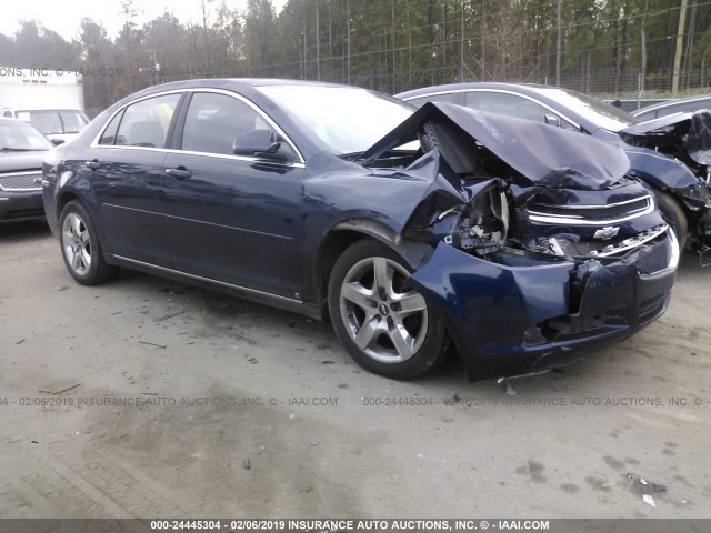 1G1ZC5EB3AF130254 - 2010 CHEVROLET MALIBU 1LT 蓝色 照片 1