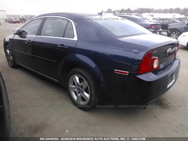 1G1ZC5EB3AF130254 - 2010 CHEVROLET MALIBU 1LT 蓝色 照片 3