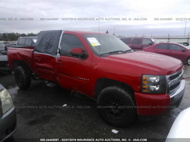 3GCEC13J58G141662 - 2008 CHEVROLET SILVERADO C1500 RED photo 1