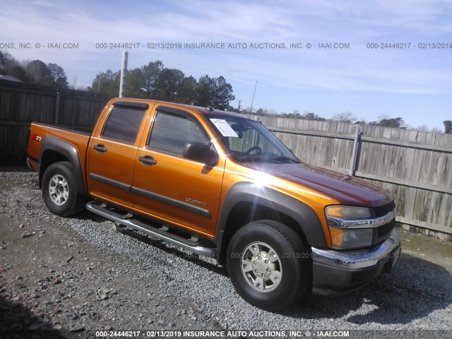 1GCDS136548177362 - 2004 CHEVROLET COLORADO ORANGE photo 1