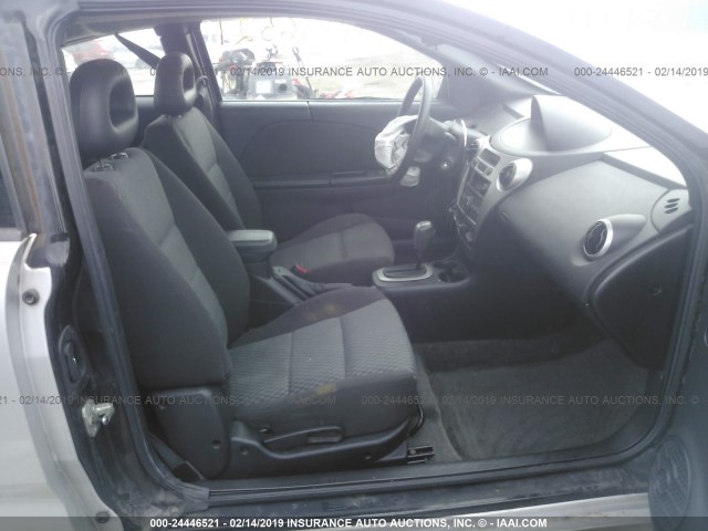 1G8AN15F96Z123691 - 2006 SATURN ION LEVEL 2 银色 照片 5