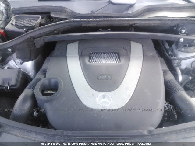 4JGBF71E18A334968 - 2008 MERCEDES-BENZ GL 450 4MATIC SILVER photo 10