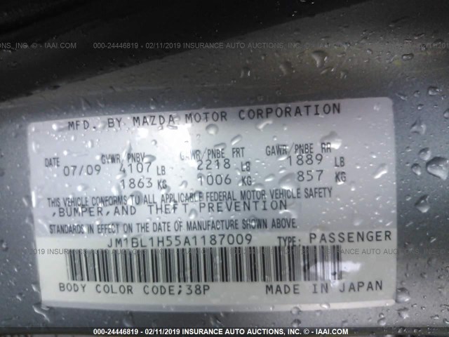 JM1BL1H55A1187009 - 2010 MAZDA 3 S SILVER photo 9