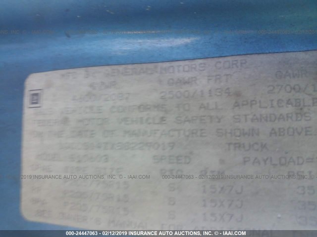 1GCCS14ZXS8229019 - 1995 CHEVROLET S TRUCK S10 BLUE photo 9
