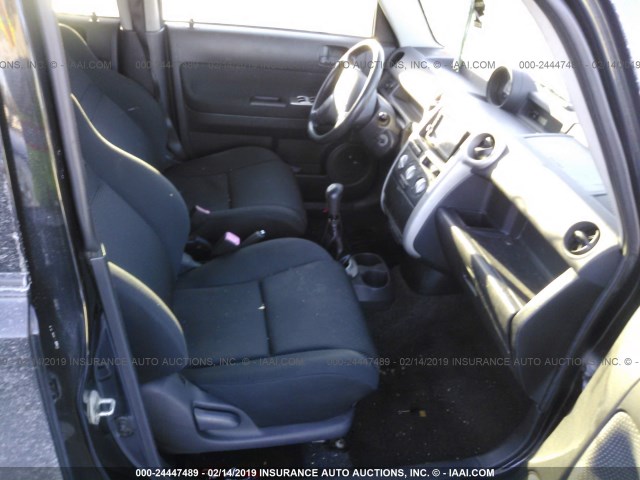 JTLKT334650212395 - 2005 TOYOTA SCION XB Сұр фото 5