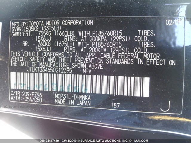 JTLKT334650212395 - 2005 TOYOTA SCION XB Сұр фото 9