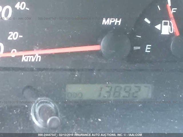 4T1BF30K94U063571 - 2004 TOYOTA CAMRY LE/XLE/SE WHITE photo 7