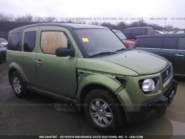 5J6YH18746L014939 - 2006 HONDA ELEMENT EX GREEN photo 1