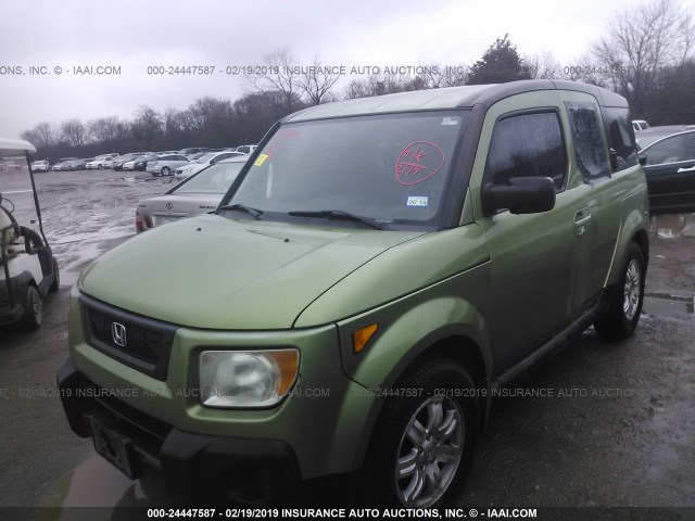 5J6YH18746L014939 - 2006 HONDA ELEMENT EX GREEN photo 2