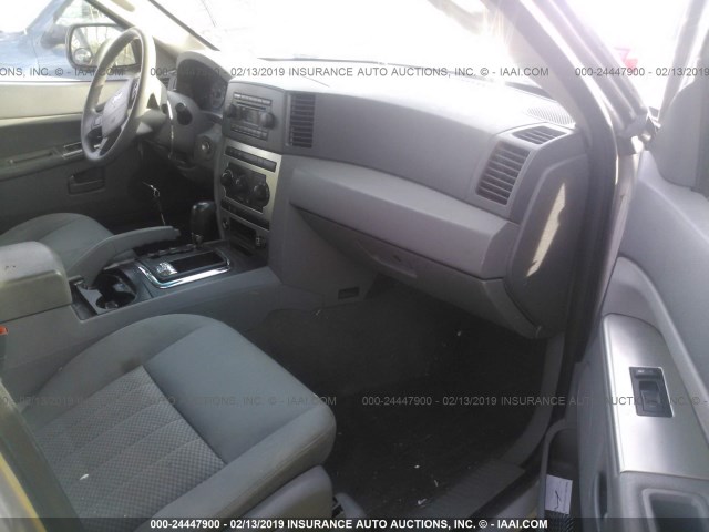 1J4HR48N05C518965 - 2005 JEEP GRAND CHEROKEE LAREDO/COLUMBIA/FREEDOM 银色 照片 5