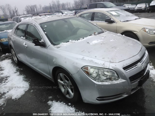 1G1ZD5E71A4141581 - 2010 CHEVROLET MALIBU 2LT SILVER photo 1