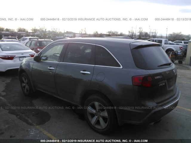 2HNYD2H29AH507799 - 2010 ACURA MDX GRAY photo 3