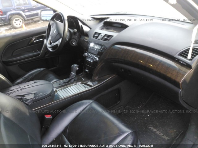 2HNYD2H29AH507799 - 2010 ACURA MDX GRAY photo 5