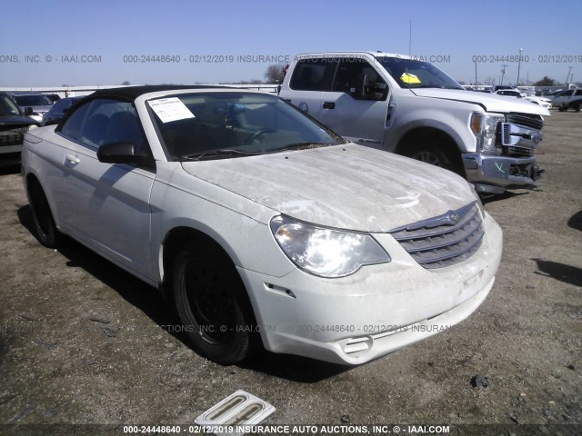 1C3LC45B79N515040 - 2009 CHRYSLER SEBRING LX WHITE photo 1