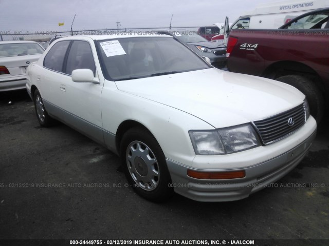 JT8BH22F2T0068009 - 1996 LEXUS LS 400 WHITE photo 1