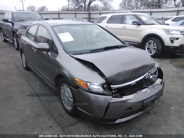 JHMFA362X7S029035 - 2007 HONDA CIVIC HYBRID GRAY photo 1