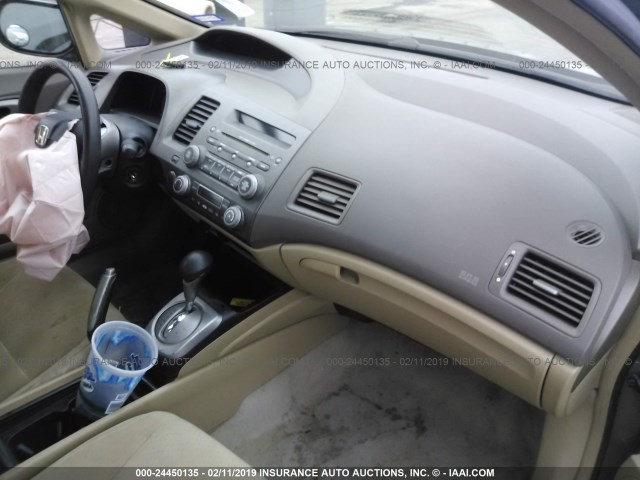 JHMFA362X7S029035 - 2007 HONDA CIVIC HYBRID GRAY photo 5