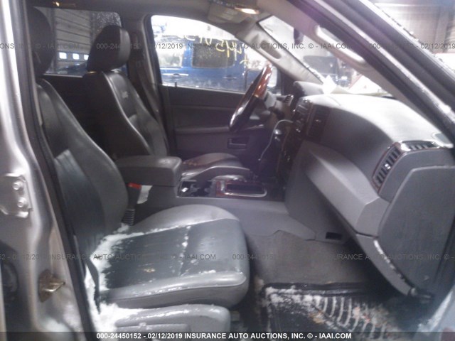 1J4GR48K05C686882 - 2005 JEEP GRAND CHEROKEE LAREDO/COLUMBIA/FREEDOM 银色 照片 5