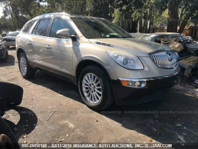 5GAKRCEDXCJ259316 - 2012 BUICK ENCLAVE GOLD photo 1