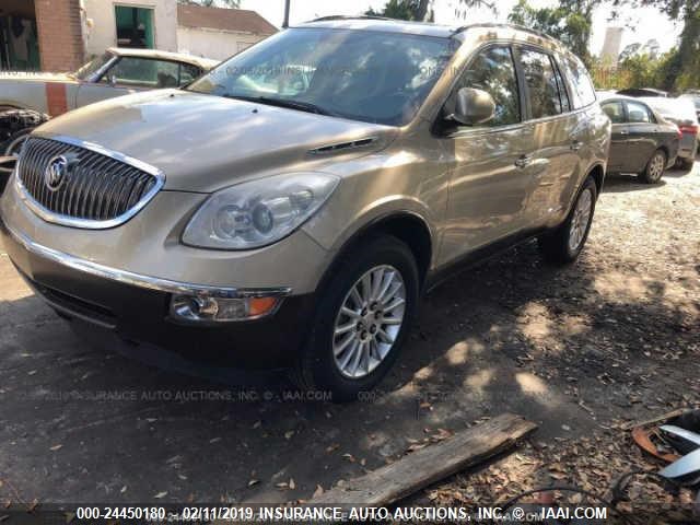 5GAKRCEDXCJ259316 - 2012 BUICK ENCLAVE GOLD photo 2