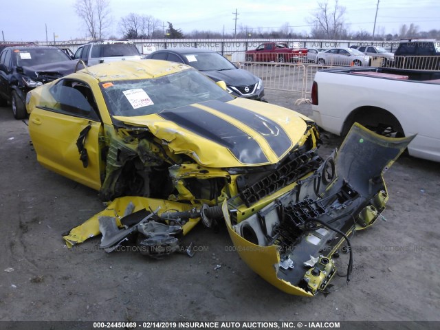 2G1FT1EW7A9124934 - 2010 CHEVROLET CAMARO SS YELLOW photo 6