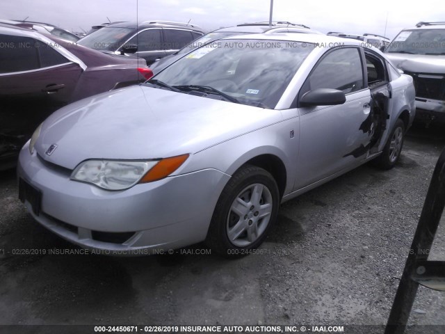 1G8AN15F87Z100372 - 2007 SATURN ION LEVEL 2 SILVER photo 2