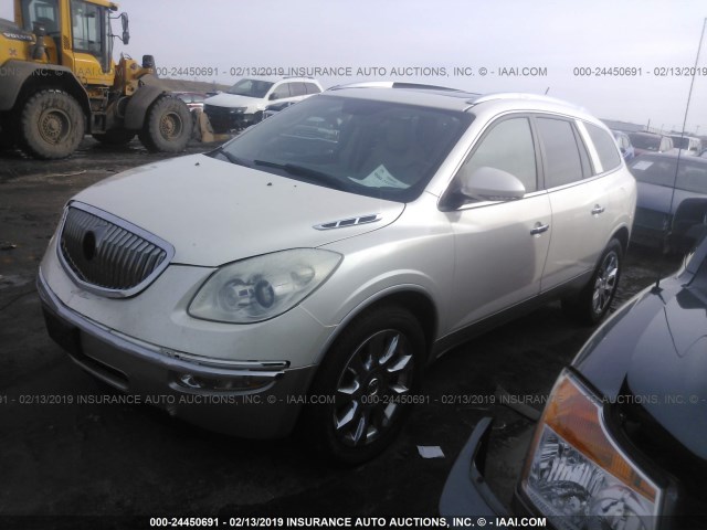 5GAKRCED8BJ213644 - 2011 BUICK ENCLAVE CXL WHITE photo 2