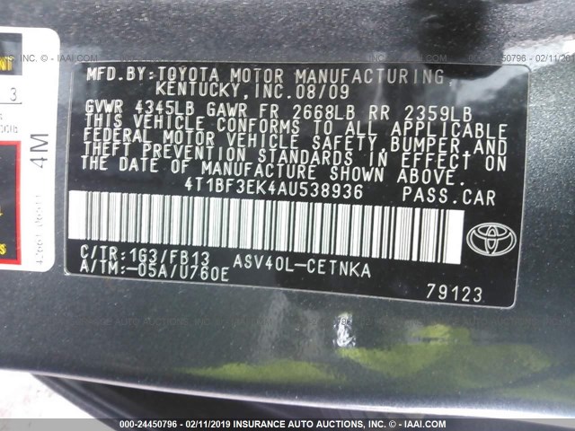4T1BF3EK4AU538936 - 2010 TOYOTA CAMRY SE/LE/XLE 灰色 照片 9