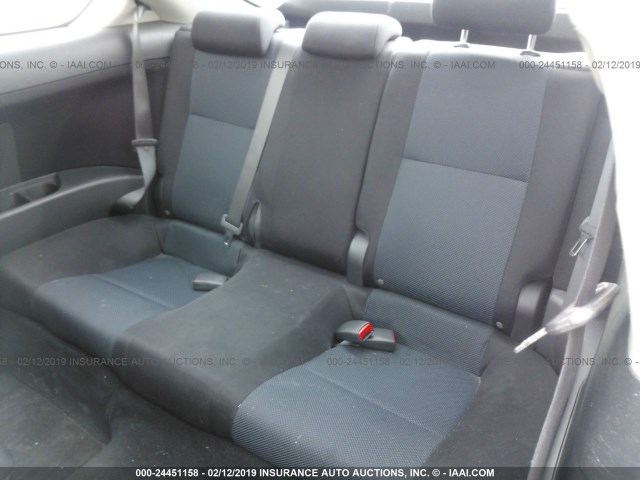 JTKDE177670154887 - 2007 TOYOTA SCION TC 白色 照片 8