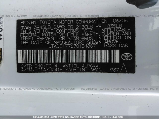 JTKDE177670154887 - 2007 TOYOTA SCION TC 白色 照片 9
