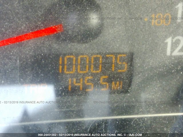 1G8AJ52F54Z202019 - 2004 SATURN ION LEVEL 2 蓝色 照片 7