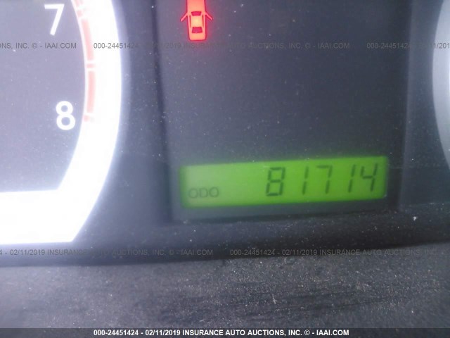 KL1TD5DE1AB075520 - 2010 CHEVROLET AVEO LS/LT ლურჯი ფოტო 7