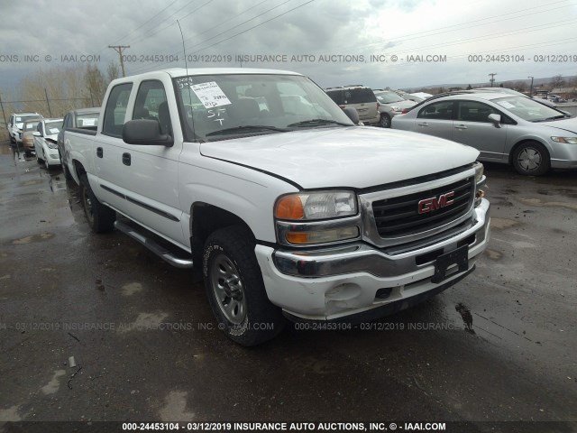 2GTEK13V871104912 - 2007 GMC NEW SIERRA K1500 WHITE photo 1