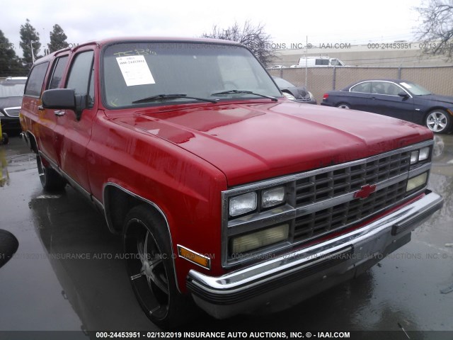 1GNER16K6LF130366 - 1990 CHEVROLET SUBURBAN R1500 RED photo 1