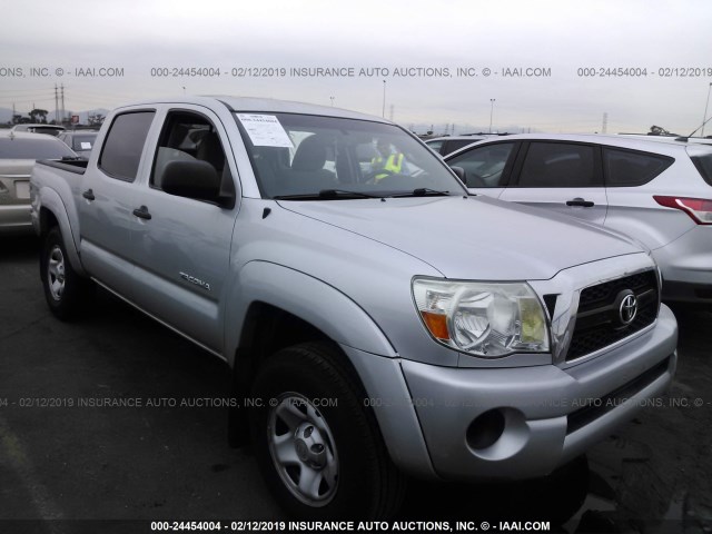 5TFJX4GN8BX003506 - 2011 TOYOTA TACOMA DOUBLE CAB 银色 照片 1