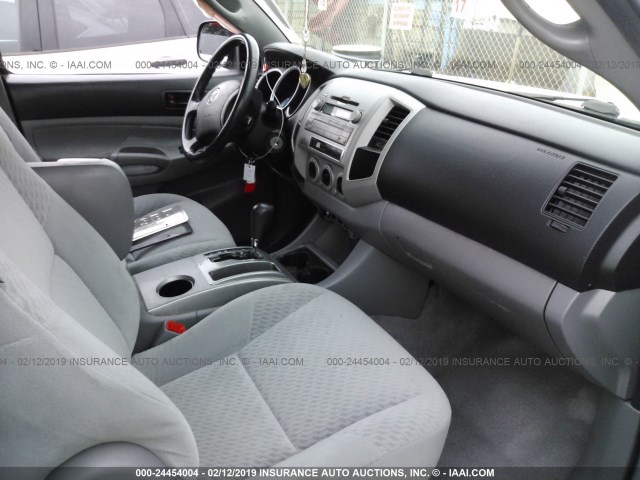 5TFJX4GN8BX003506 - 2011 TOYOTA TACOMA DOUBLE CAB 银色 照片 5